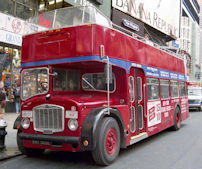 KHT955E in 1995