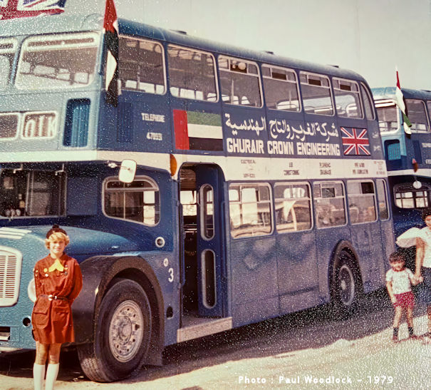 Ghurair FLF in 1979